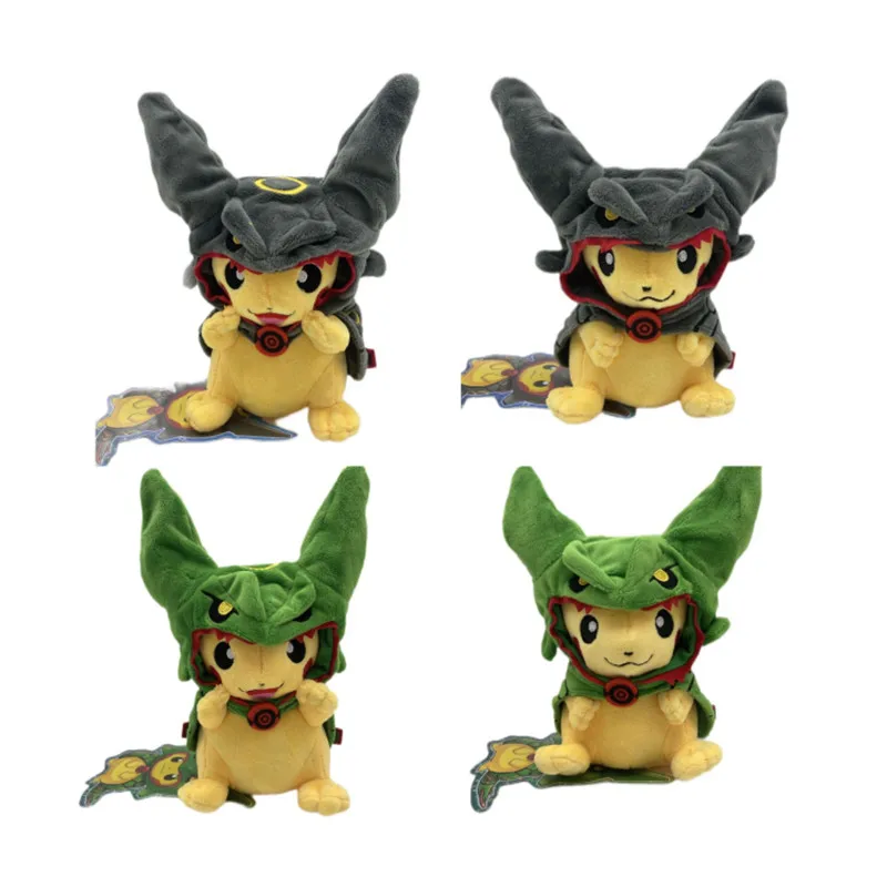 New Black Green Rayquaza Pikachu Hat Jacket Pikachu Plush Doll