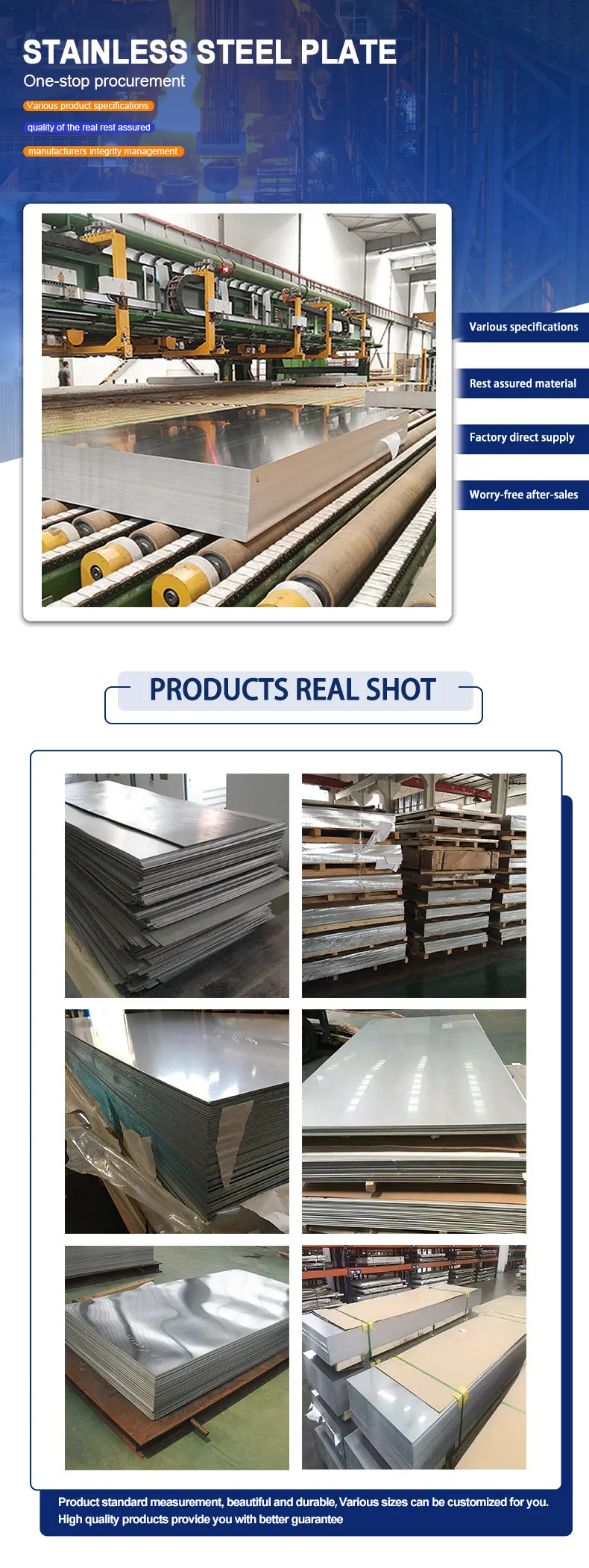 Food Grade Steel Plate High Quality Container Steel Plate 304 316 316l