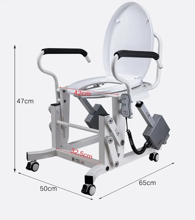 Elderly Bathroom safety equipment electric power toilet incline lift seat commode raiser price list for wholesale details