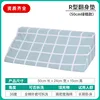 Green plaid [pure cotton fabric] 50 25 15