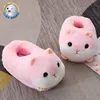 Hamster rose