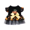 Witchs skirt Multicolor
