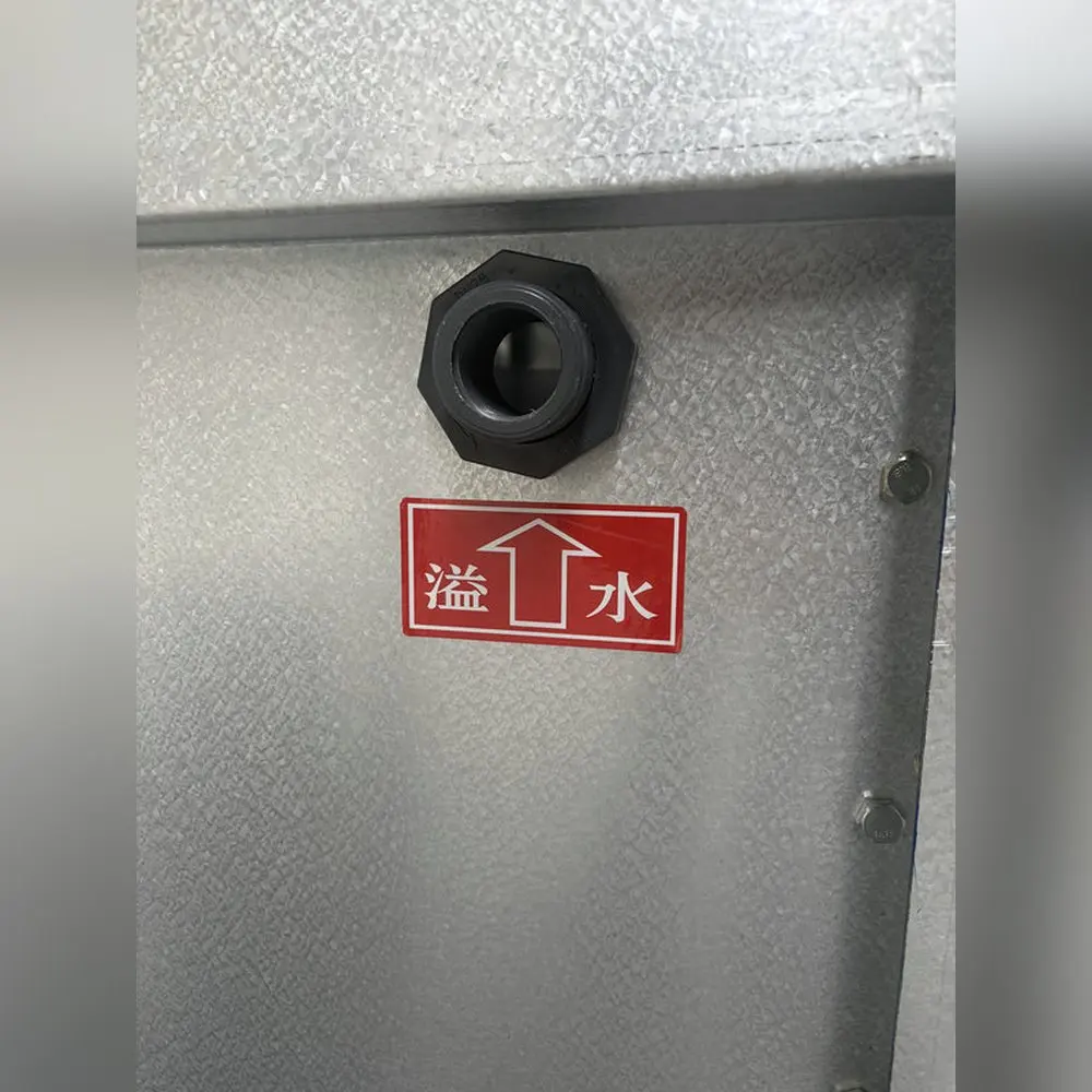 Evaporative Condenser, 380 V, 3000w - detail 18