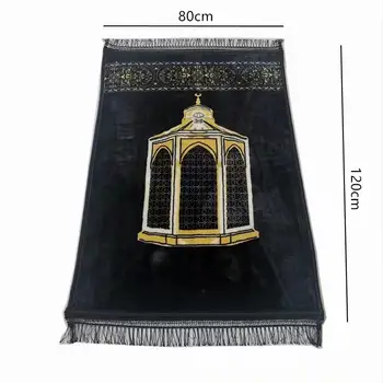 Promotional item of Muslim prayer mat for prayer
