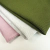 rib fabric