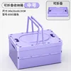 Medio plegable morado