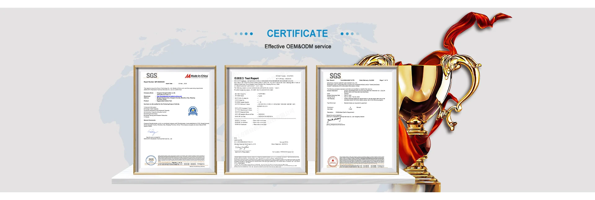 Company Overview Cangnan Kangda Textile Co., Ltd.