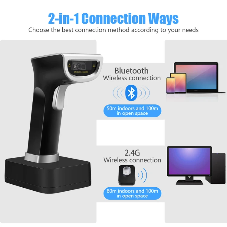 High Performance 2D CMOS Bar QR Code Reader USB Hands-Free 3-in-1 ...