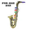 Octopath Saxophone (Édition de base) - Or