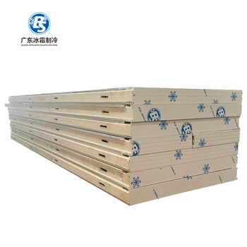 hot china factory manufacture cold storage room cold storage wall panels suitable for refrigerated foods sale