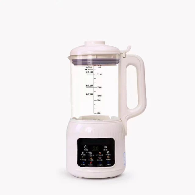 Multipurpose Soy Milk Maker Machine Household Nut Milk Blender with Heating Function for Cooking Soybean Milk