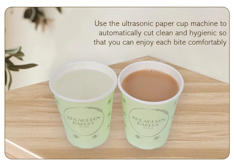 Hot Cold Coffee Paper Cup Hot Selling Custom Logo Design 8b Oz Single ...