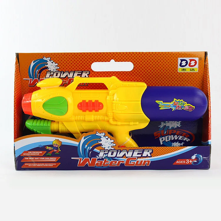 most powerful water gun on the market