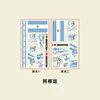 อาร์เจนตินา*10ชิ้น