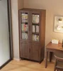Black walnut color