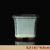 2.5-inch white square