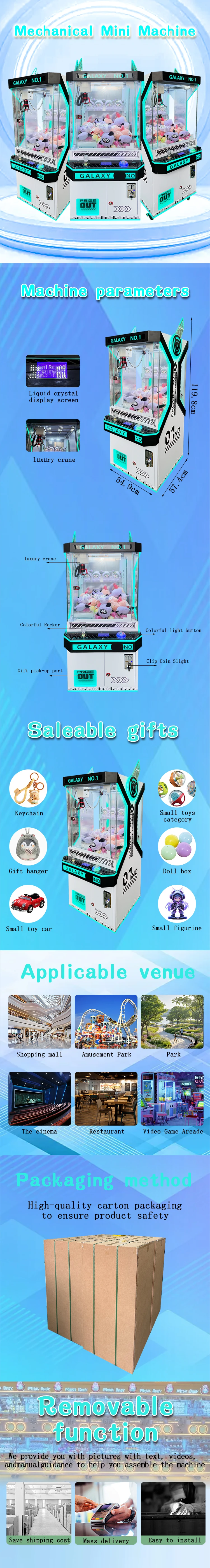 Funpark New Design Claw Crane Machine Arcade Entertaining Toys Claw Coin Operated Games Machine supplier