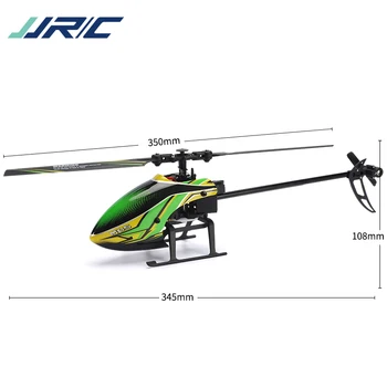 JJRC Series 6 Axis Gyro 4 Channel Remote Control Drone RC Helicopter Toy Adult Radio Control Made In China