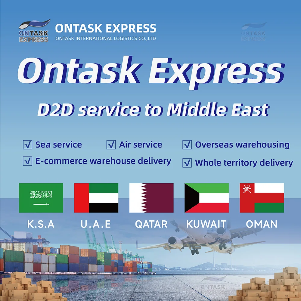 Ontask DDP Shipping to Qatar Doha From China Air Sea Freight Forwarder Agent Cargo Logistics Services