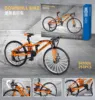 941006 downhill bicycle