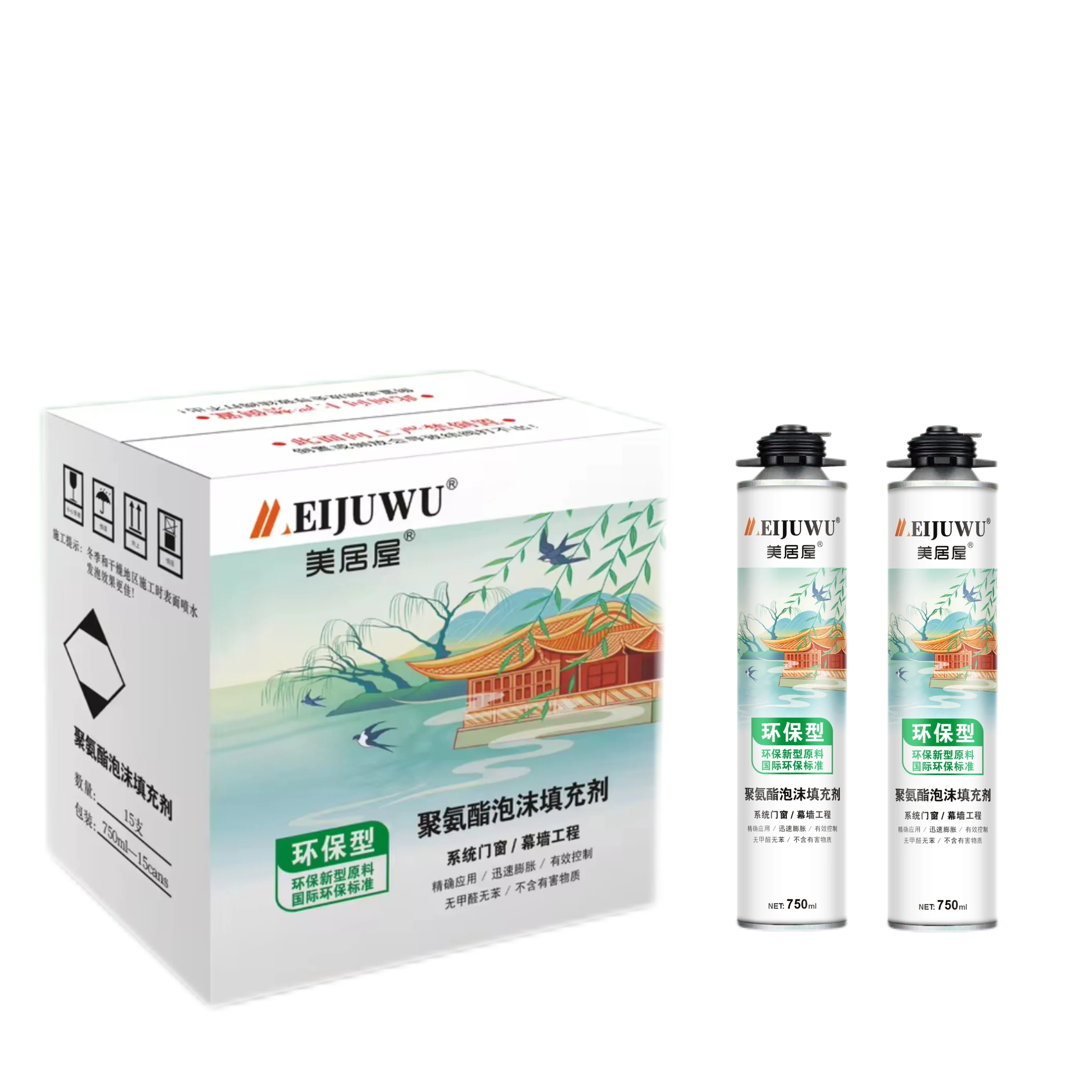 750ml Polyurethane Liquid Construction Expansion Foam Economical Price for Installation Woodworking and Packing Work