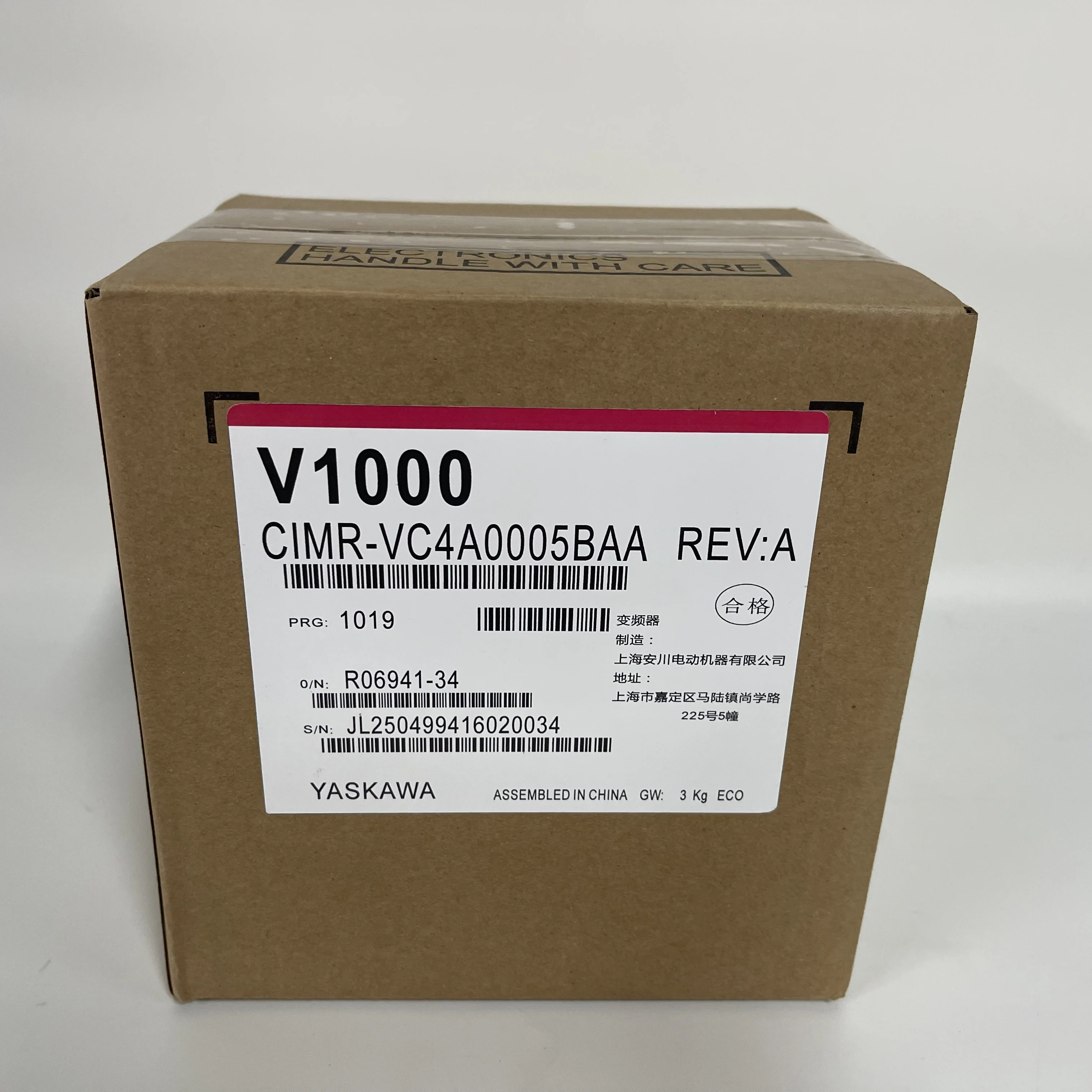 Yaskawa AC Drive (Inverter) CIMR-VC4A0005BAA