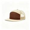 Marron/Kaki