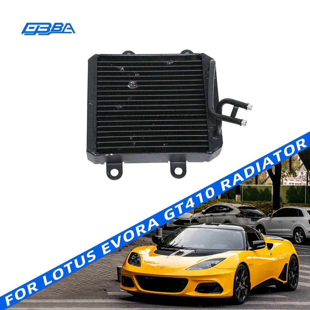Cooling System Radiator For Lotus Evora GT410 2017-2020 OE A138K0054