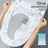 Impression double couche améliorée, emballage étanche et résistant à la saleté - 10 pièces