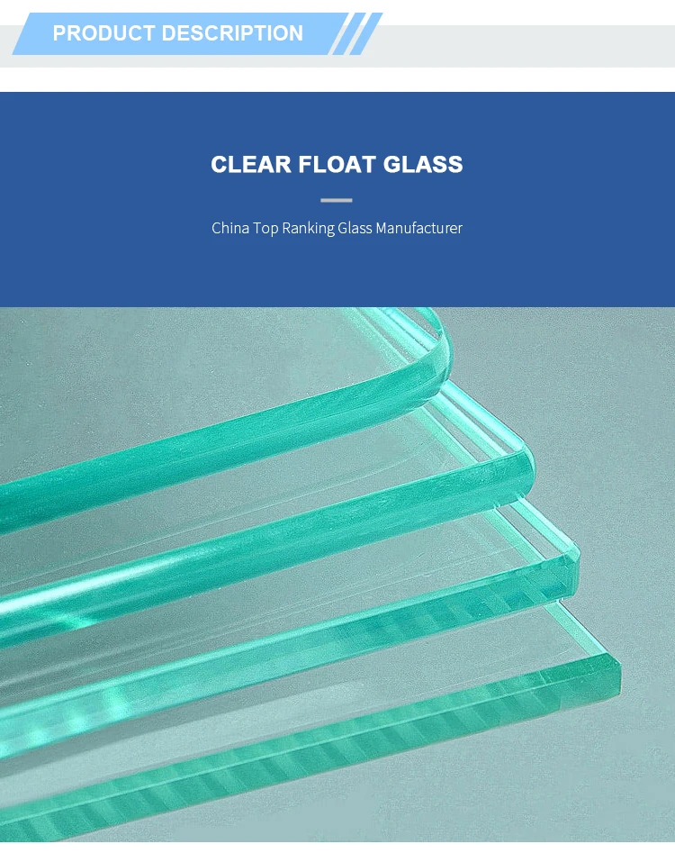 Clear Laminated Toughen Tempered Float Glass Manufacturer Sheet For ...