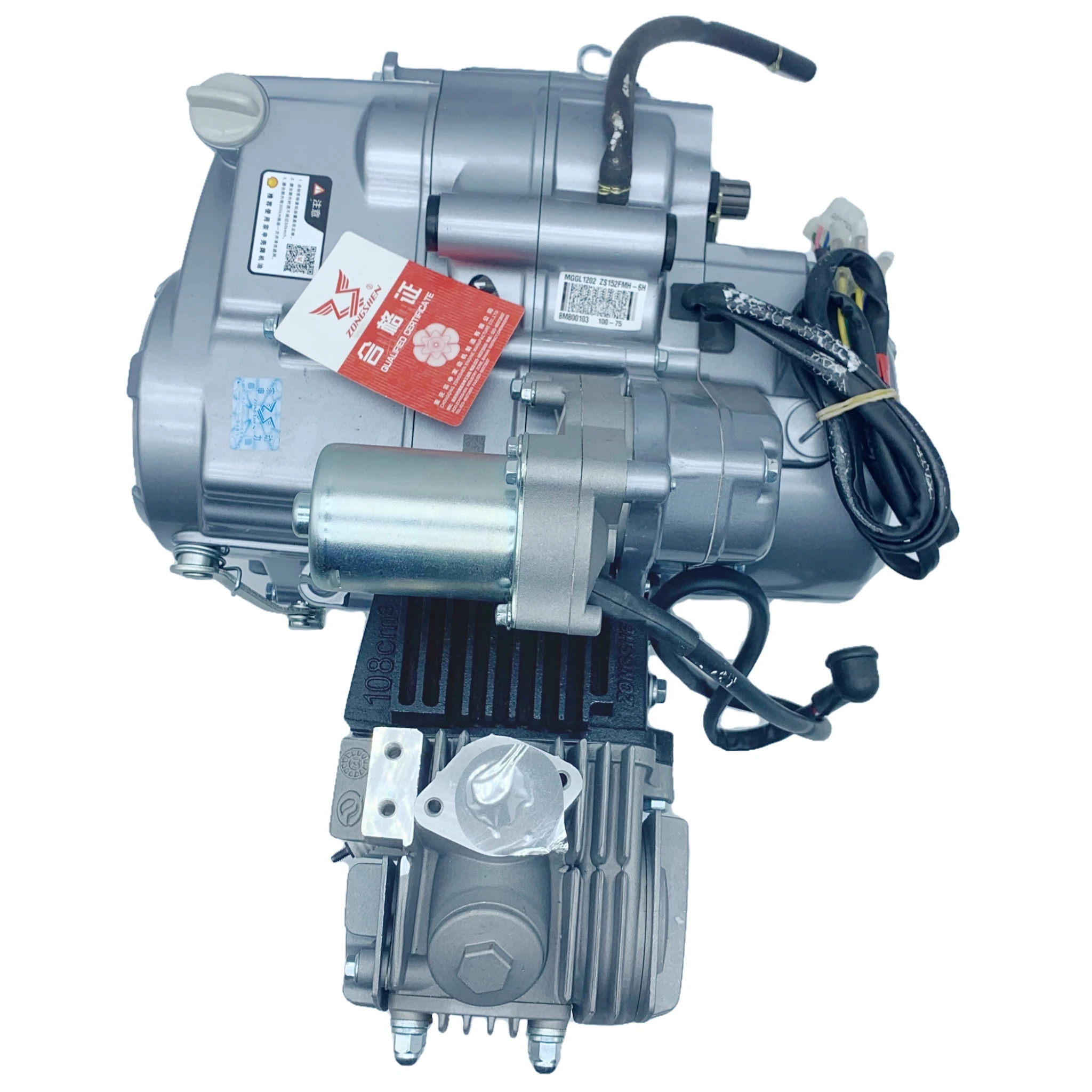 110cc中国製エンジン 4 Stroke 110cc Engine Motorcycle Engine Assembly 110cc