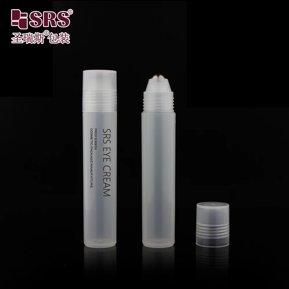 RPP-20ml 20230721 (8).jpg