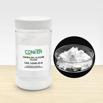 CAS 14246-53-8 wholesale daily chemicals raw material capryloyl glycine of cosmetic