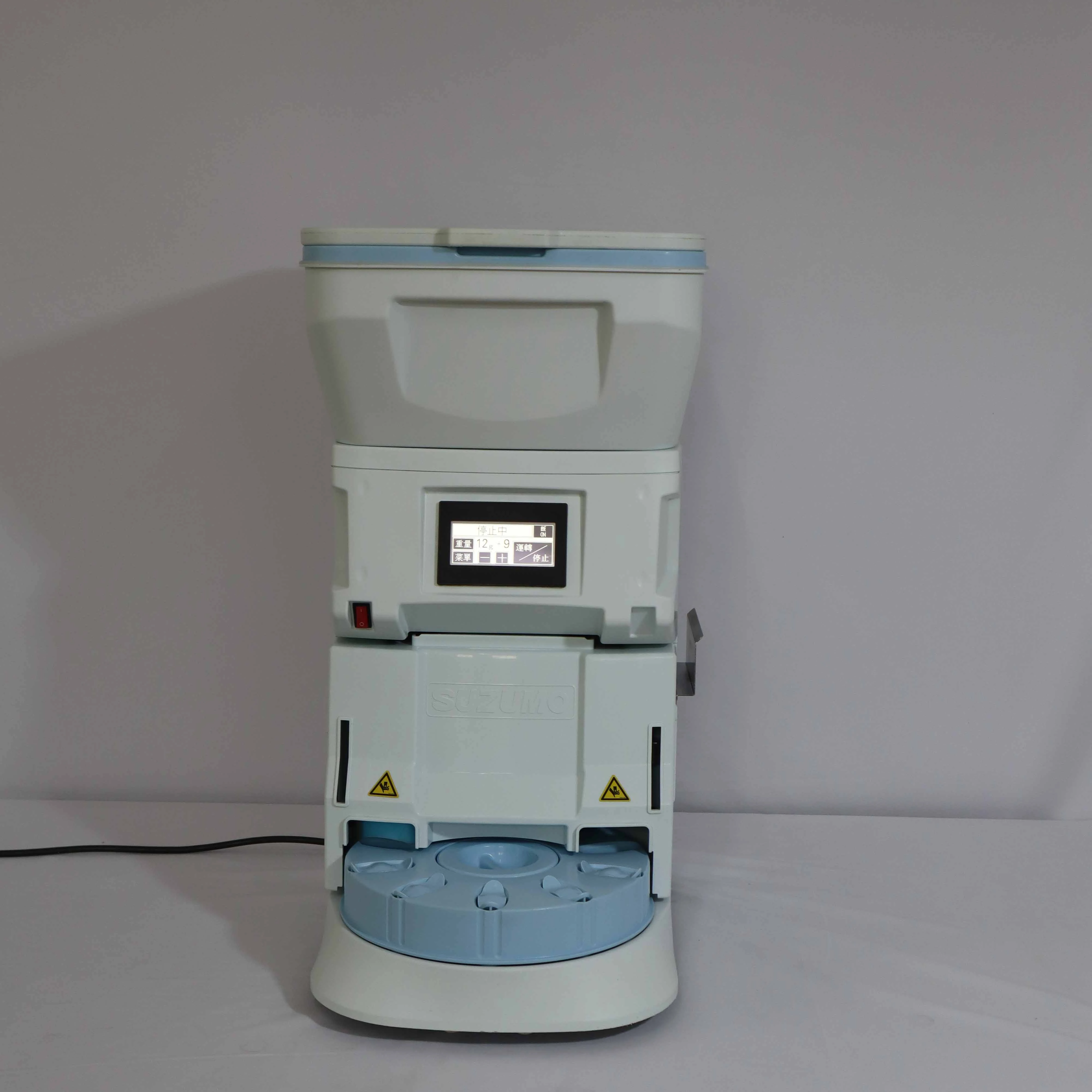 product-567-1