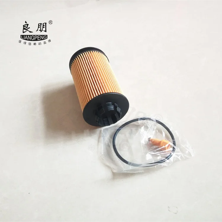 Factory Direct MITSUBISHI Canter OE QC000001 Oil Filter New Condition Made of Paper