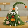 45cm tree with cartoon green