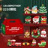 Le coffret cadeau de Noël W1507 comprend 12 boîtes