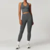 Gilet 2 + Leggings - Grigio