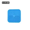 B-Small-Blue