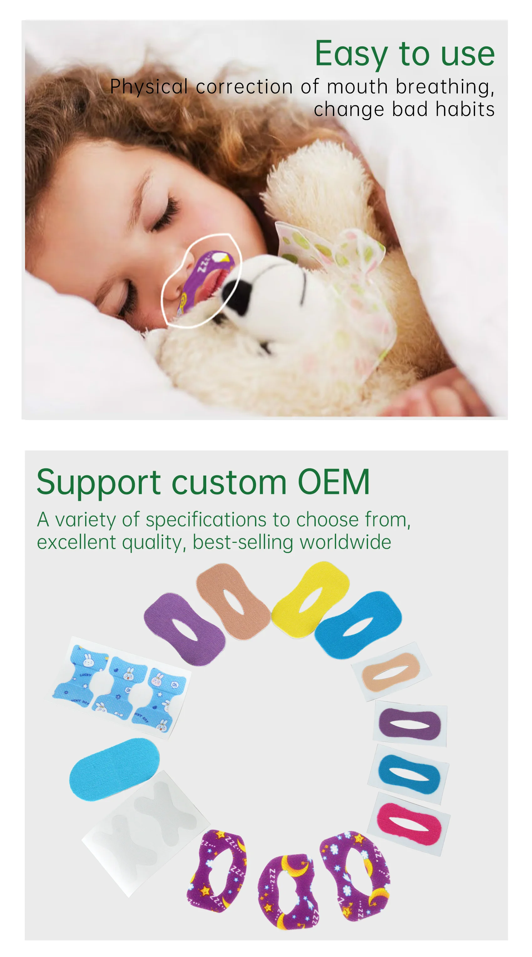 How to choose the best mouth tape Manufacturer in Malaysia?