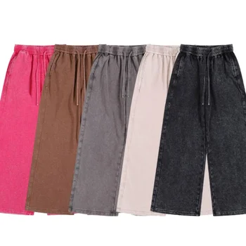 Designer Custom Luxury Men's French Terry Straight Leg Sweatpants Loose Fit Hip Hop Style with Custom Logo Washed Look