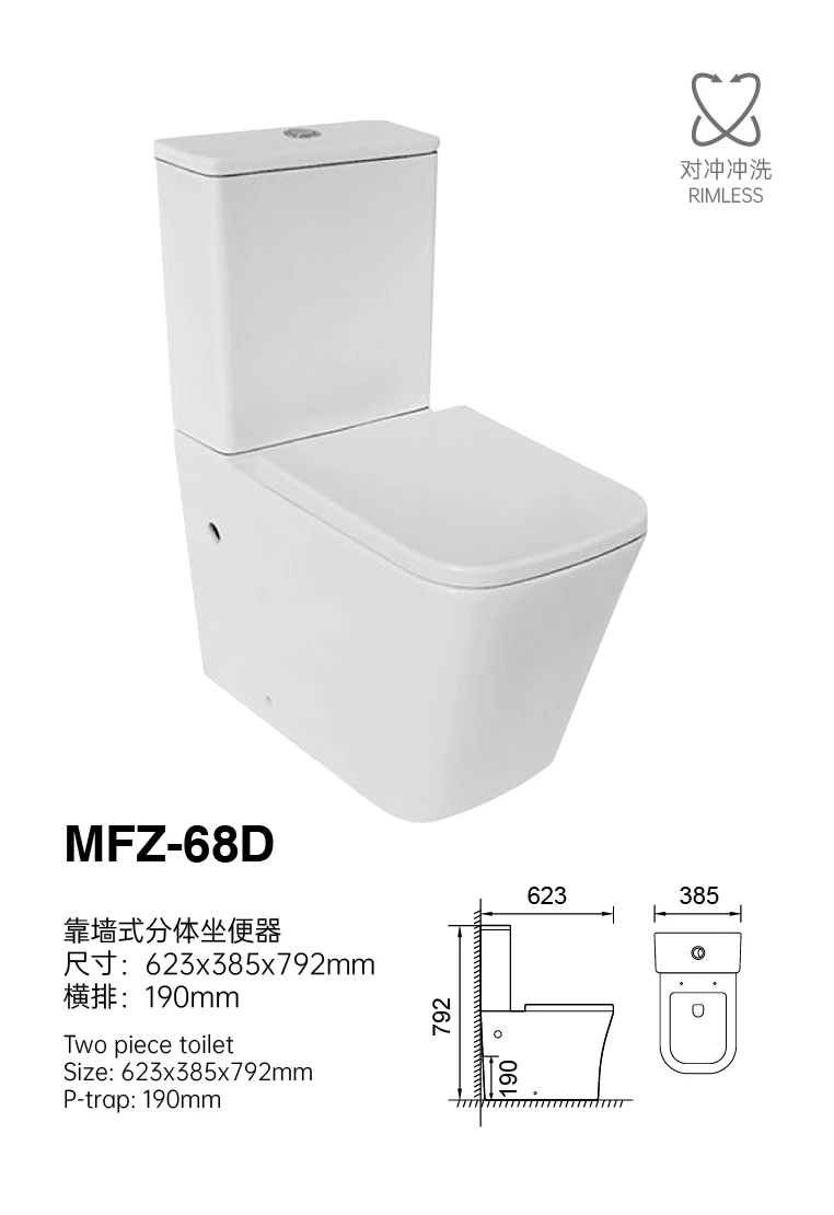 Product Good Quality Two Piece Ceramic Toilet Toilet For Bathroom Sanitary Ware HIgh Standard With CE Certificatet details