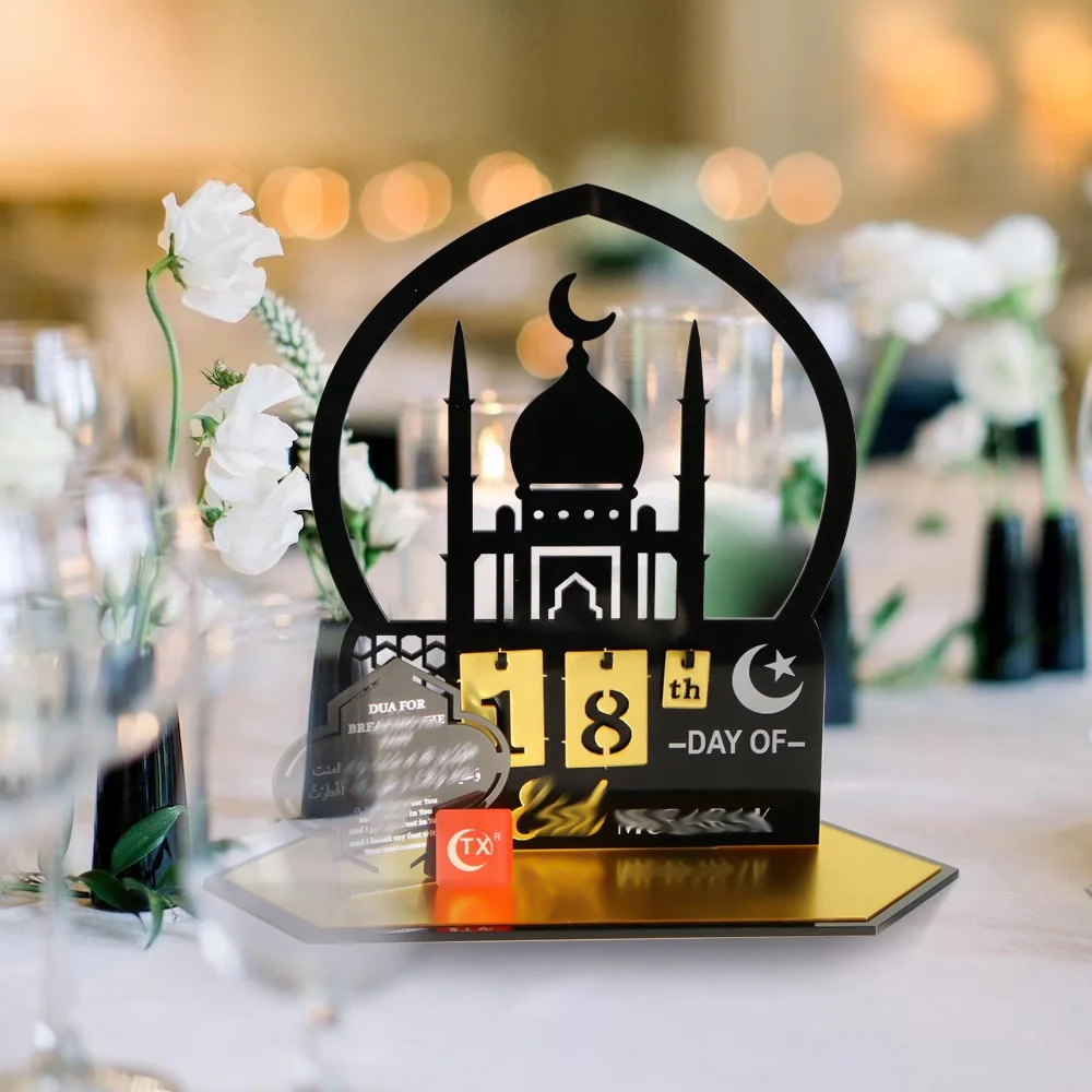 Ramadan Desktop Countdown Calendar - Acrylic Decorative Panel With Movable Crescent Moon, 2D Islamic Design - View #10