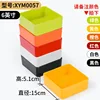 XYM0057 มีให้เลือกหลายสี