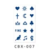 CBX-007   ซีบีเอ็กซ์-007