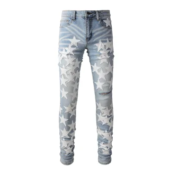 City Ready Chic Men's High Quality Aamirys Vintage Stacked Ripped Slim Fit Jeans Denim Fabric Autumn/Winter Fashion