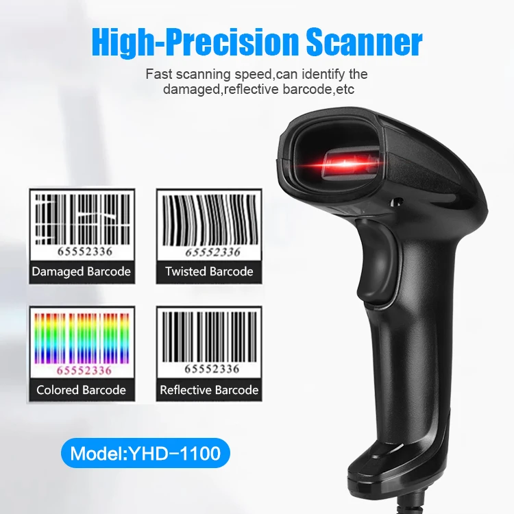 ワイヤレス2D QRコードスキャナーAztec & PDF417サポートCMOSイメージ