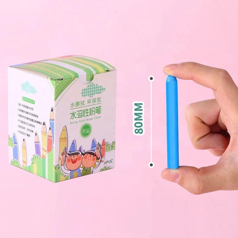 Горячая продажа воды-растворимость пыли-меньше