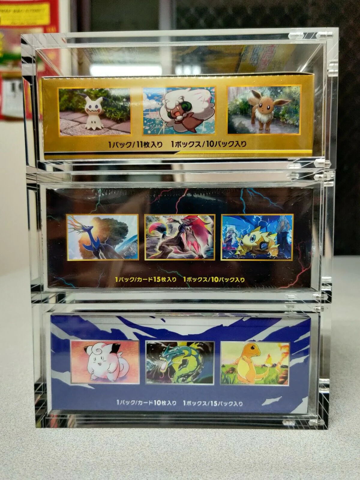 pokemon japanese booster box protector Amazon.com: Pokemon TCG: Sword & Shield Silver Tempest Elite Trainer Box :  Toys & Games main image 0