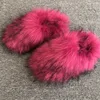 Imitation raccoon hair rose red